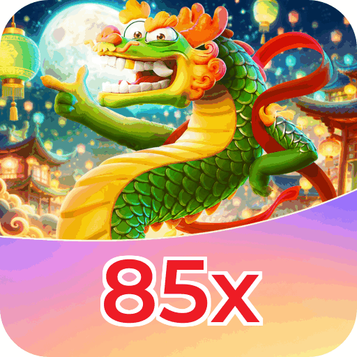 Android Download
